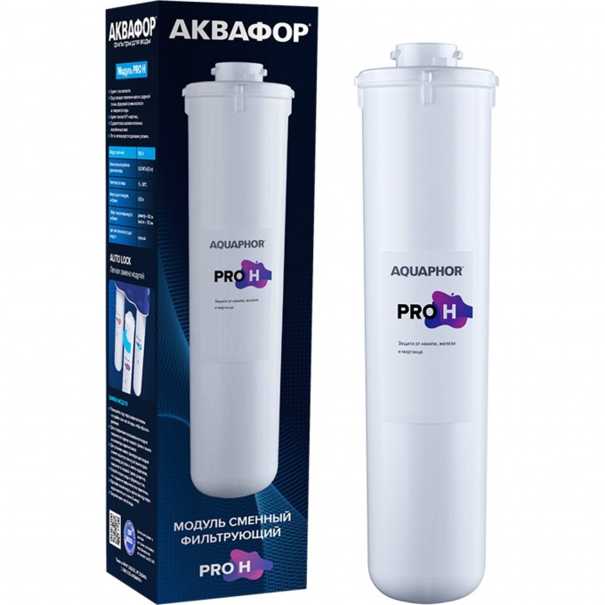 Модуль сменный фильтрующий АКВАФОР Pro 2 AF-501315
